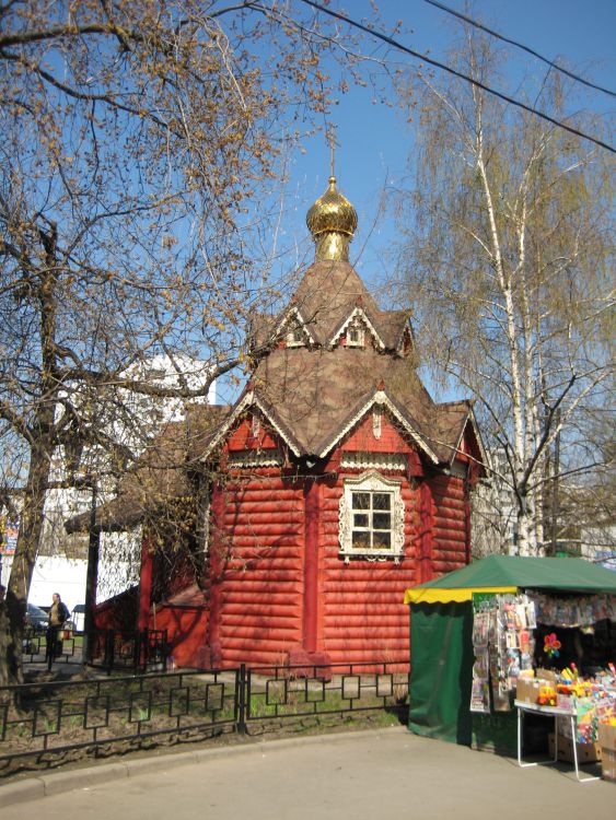 Часовня Николая Чудотворца в Раеве, Бабушкинский (Северо-Восточный административный округ (СВАО), г. Москва). фасады