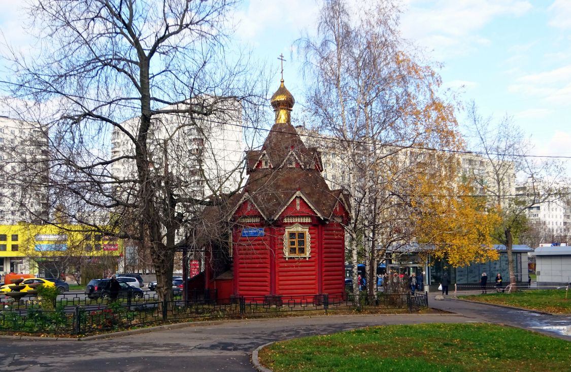 Часовня Николая Чудотворца в Раеве, Бабушкинский (Северо-Восточный административный округ (СВАО), г. Москва). фасады