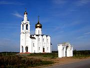 Церковь Владимира равноапостольного - Стуколово - Невельский район - Псковская область