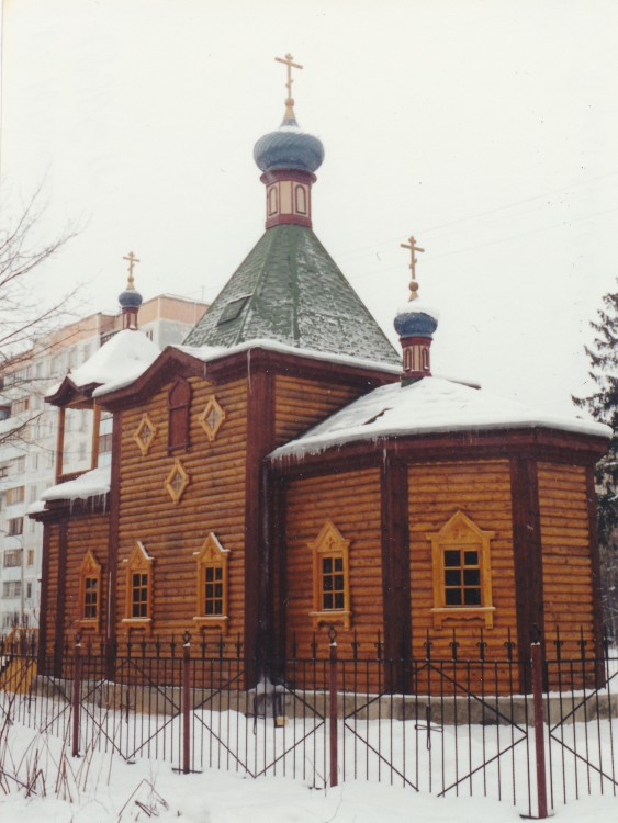 Церковь Серафима Саровского в Юбилейном, Королёв (Пушкинский район и гг. Ивантеевка, Королёв, Московская область). фасады