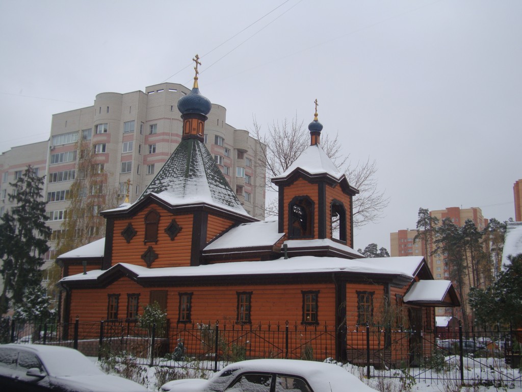 Королёв. Церковь Серафима Саровского в Юбилейном. фасады