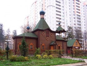 Королёв. Церковь Серафима Саровского в Юбилейном