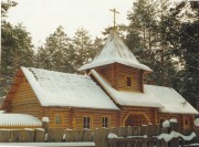 Церковь Смоленской иконы Божией Матери, , Дубна, Талдомский городской округ и г. Дубна, Московская область