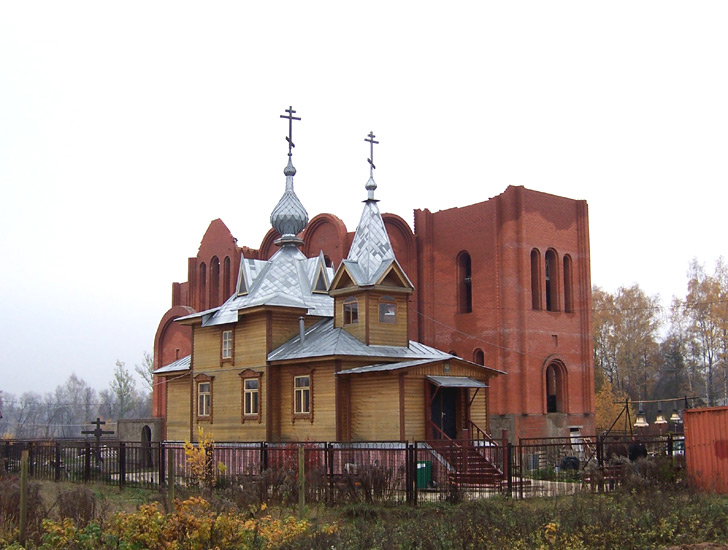 Королёв. Церковь Троицы Живоначальной на Валентиновом поле (каменная). документальные фотографии