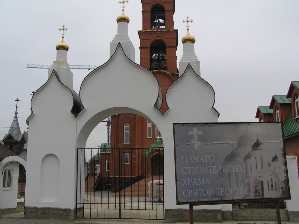 Королёв. Церковь Троицы Живоначальной на Валентиновом поле (каменная). дополнительная информация