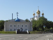 Домовая церковь Николая Чудотворца при Епархиальном духовно-просветительском центре, В бывшем здании Советского кинотеатра "Родина" в настоящее время размещается Храм Святителя Николая Чудотворца. Выше на горе продолжается строительство храмового комплекса Святой Живоначальной Троицы.<br>, Петропавловск-Камчатский, Петропавловск-Камчатский, город, Камчатский край