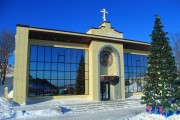 Петропавловск-Камчатский. Николая Чудотворца при Епархиальном духовно-просветительском центре, домовая церковь