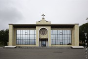 Петропавловск-Камчатский. Николая Чудотворца при Епархиальном духовно-просветительском центре, домовая церковь