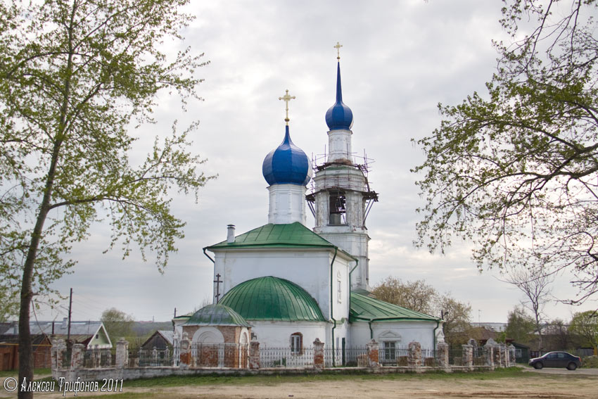 Касимов. Церковь Николая Чудотворца. общий вид в ландшафте