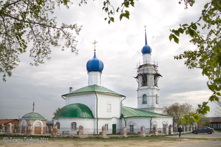 Касимов. Церковь Николая Чудотворца. общий вид в ландшафте