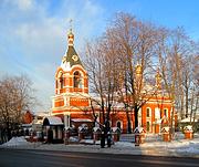 Церковь Рождества Пресвятой Богородицы во Владыкине - Отрадное - Северо-Восточный административный округ (СВАО) - г. Москва