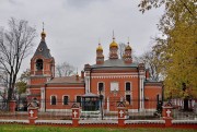 Церковь Рождества Пресвятой Богородицы во Владыкине