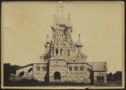 Церковь Троицы Живоначальной в Останкине, Фотография. Примерно 1860-е годы<br>, Москва, Северо-Восточный административный округ (СВАО), г. Москва