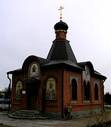 Церковь Троицы Живоначальной, , 29 км автодороги М-2 «Крым», Подольский городской округ, Московская область