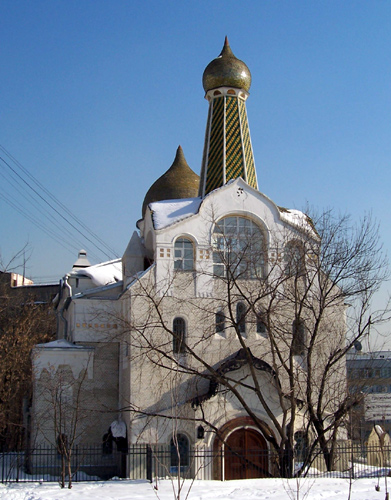 Церковь Покрова Пресвятой Богородицы Покрово-Успенской старообрядческой общины, Басманный (Центральный административный округ (ЦАО), г. Москва). фасады