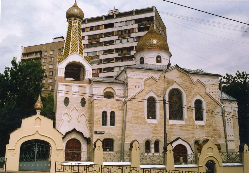 Церковь Покрова Пресвятой Богородицы Покрово-Успенской старообрядческой общины, Басманный (Центральный административный округ (ЦАО), г. Москва). фасады