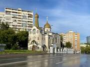 Церковь Покрова Пресвятой Богородицы Покрово-Успенской старообрядческой общины, Общий вид с юго-запада<br>, Москва, Центральный административный округ (ЦАО), г. Москва