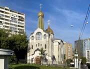 Церковь Покрова Пресвятой Богородицы Покрово-Успенской старообрядческой общины, Вид с юго-запада<br>, Москва, Центральный административный округ (ЦАО), г. Москва