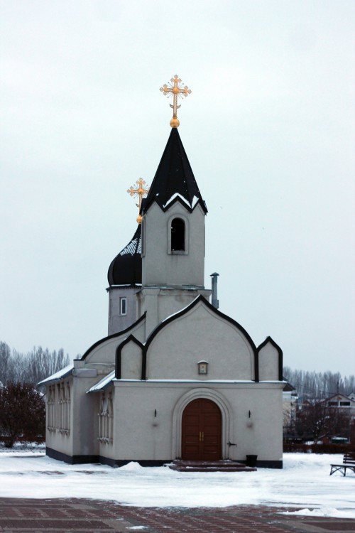 Церковь Николая Чудотворца, Прохоровка (Прохоровский район, Белгородская область). фасады