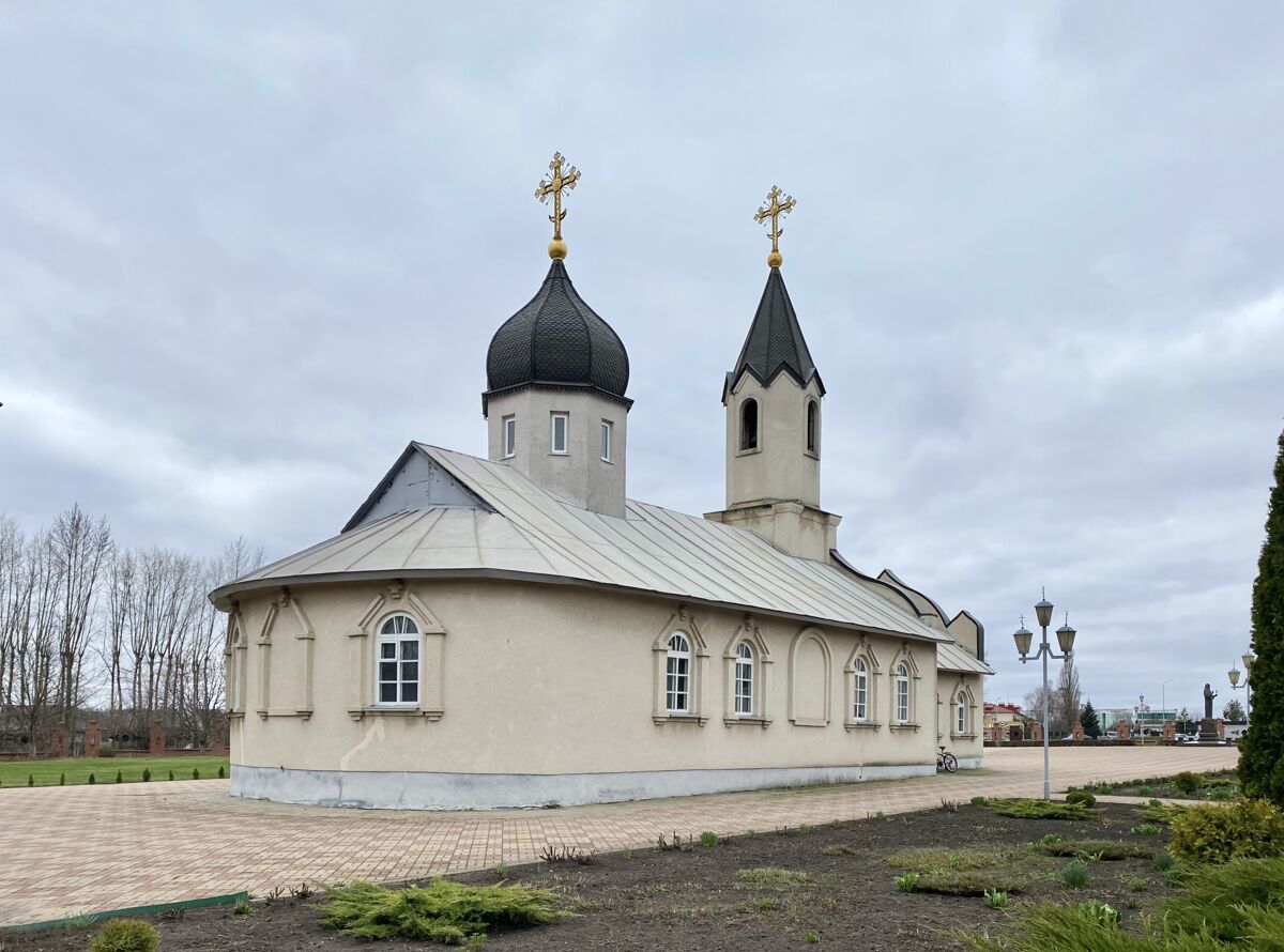 Прохоровка. Церковь Николая Чудотворца. фасады, Вид с северо-востока
