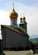 Петропавловск-Камчатский. Петра и Павла в Сероглазке, церковь