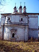 Церковь Николая Чудотворца - Галич - Галичский район - Костромская область