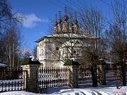 Церковь Николая Чудотворца - Галич - Галичский район - Костромская область