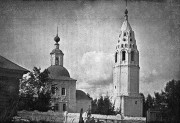 Церковь Космы и Дамиана на Козьмодемьянском погосте - Галич - Галичский район - Костромская область