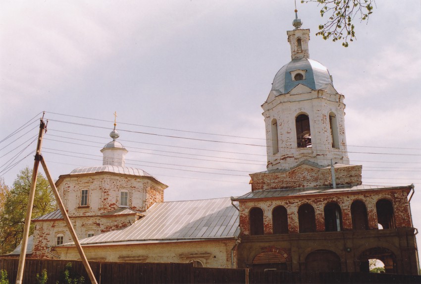 Церковь Троицы Живоначальной, Касимов (Касимовский район и г. Касимов, Рязанская область). фасады