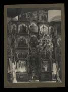 Церковь Троицы Живоначальной, Иконостас. 1920 г. Из фондов ГИМ. ГК: 47169324<br>, Касимов, Касимовский район и г. Касимов, Рязанская область
