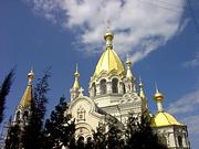 Севастополь. Покрова Пресвятой Богородицы, собор