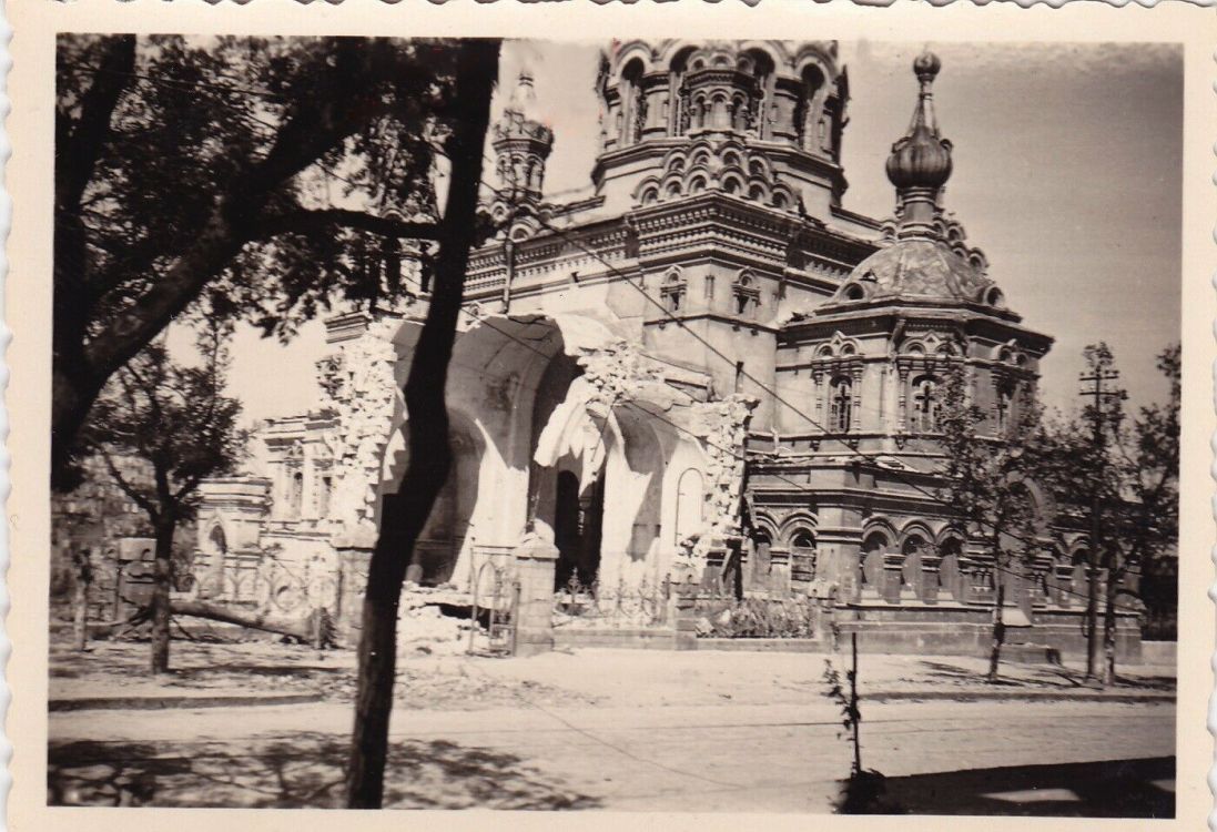 Собор Покрова Пресвятой Богородицы, Севастополь (Ленинский район, г. Севастополь). архивная фотография, Фото 1942 г. с аукциона e-bay.de