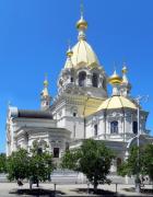 Собор Покрова Пресвятой Богородицы