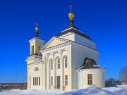 Церковь Успения Пресвятой Богородицы - Ермолово - Касимовский район и г. Касимов - Рязанская область