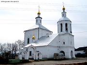 Церковь Преображения Господня, Подробнее на www.gorodec-foto.narod.ru<br>, Бабино-Булыгино, Касимовский район и г. Касимов, Рязанская область