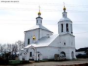 Церковь Спаса Преображения - Бабино-Булыгино - Касимовский район и г. Касимов - Рязанская область