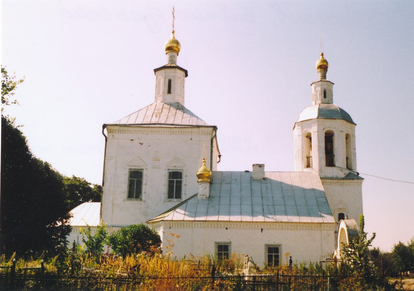 Бабино-Булыгино. Церковь Спаса Преображения. фасады