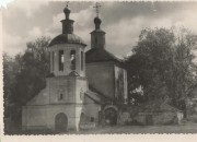 Церковь Преображения Господня, Старое фото из фондов Касимовского историко-культурного музея-заповедника<br>, Бабино-Булыгино, Касимовский район и г. Касимов, Рязанская область