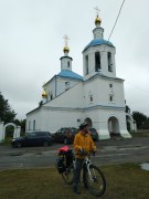 Бабино-Булыгино. Спаса Преображения, церковь