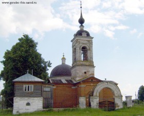 Гиблицы. Церковь Николая чудотворца