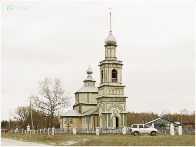 Даньково. Церковь Рождества Христова. фасады, Вид с северо-запада