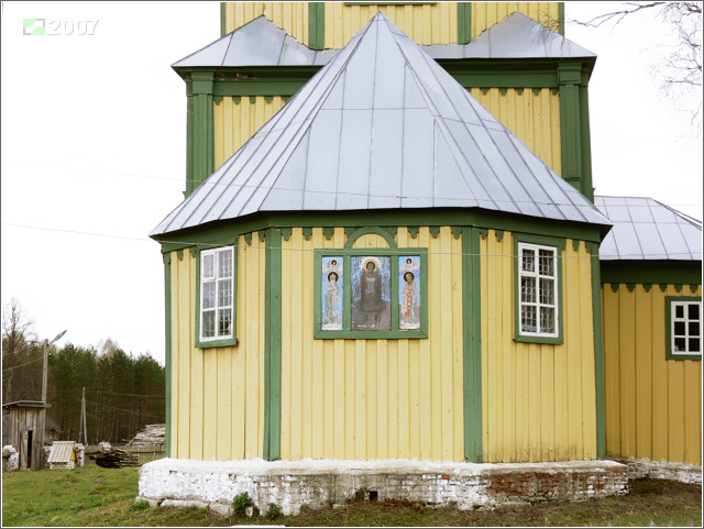 Церковь Рождества Христова, Даньково (Касимовский район и г. Касимов, Рязанская область). архитектурные детали, Апсида, вид с востока