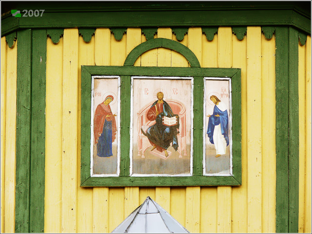 Даньково. Церковь Рождества Христова. архитектурные детали, Восточный фасад апсиды, фрагмент