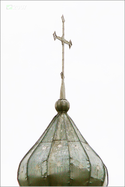 Церковь Рождества Христова, Даньково (Касимовский район и г. Касимов, Рязанская область). архитектурные детали, Завершение основного объёма