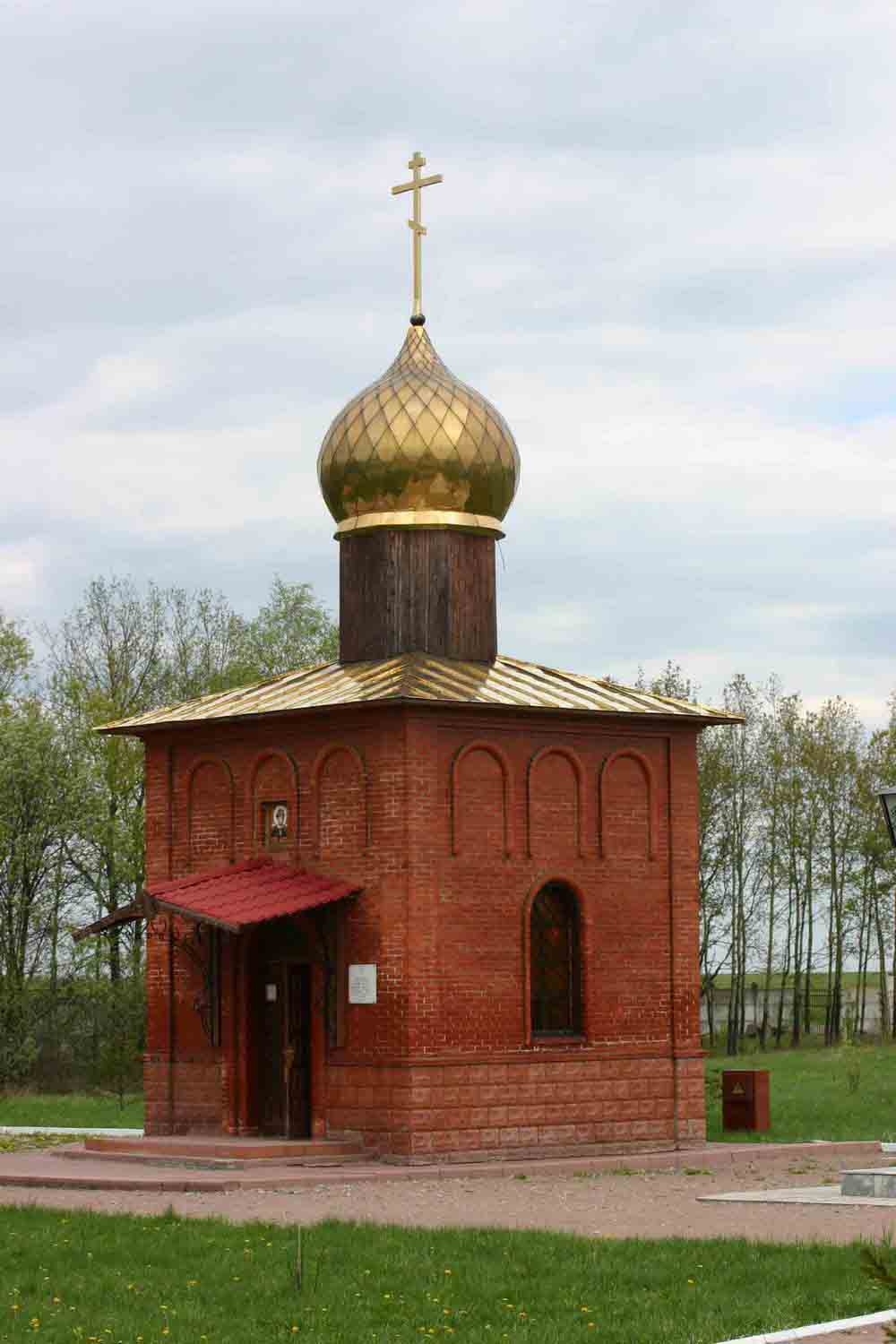 Часовня Димитрия Донского, Кубинка (Одинцовский городской округ и ЗАТО Власиха, Краснознаменск, Московская область). фасады