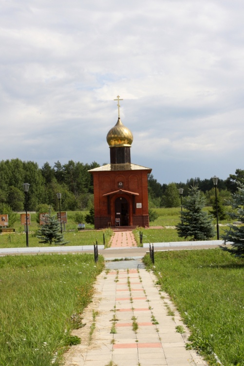 Часовня Димитрия Донского, Кубинка (Одинцовский городской округ и ЗАТО Власиха, Краснознаменск, Московская область). фасады