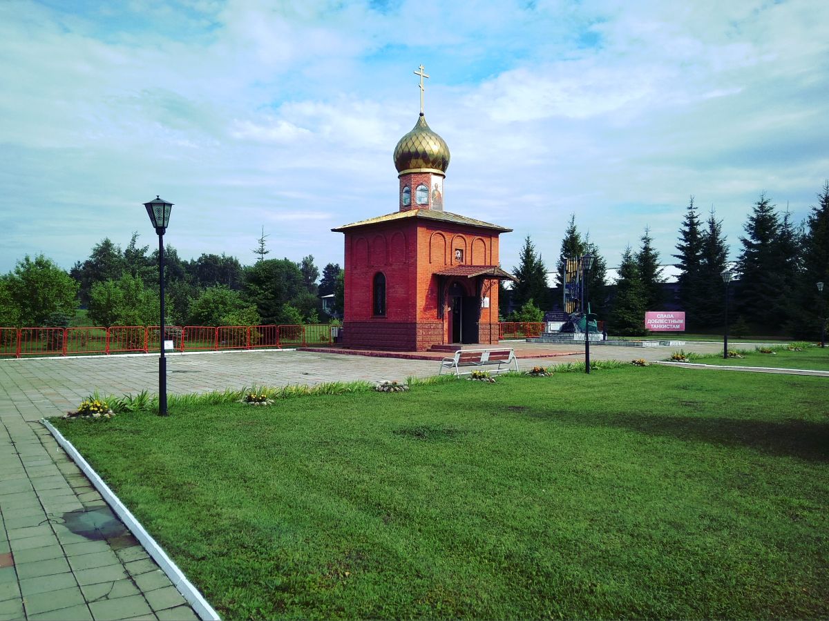 Часовня Димитрия Донского, Кубинка (Одинцовский городской округ и ЗАТО Власиха, Краснознаменск, Московская область). фасады