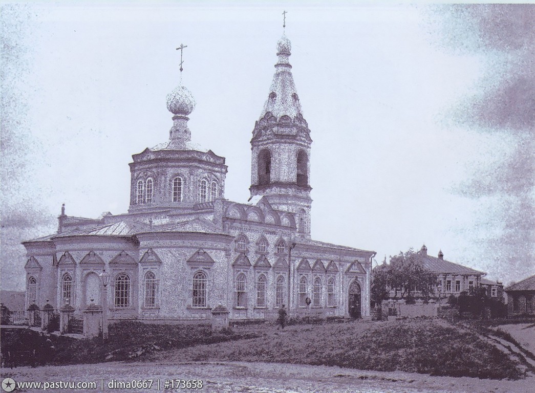 Церковь Иоанна Богослова, Кострома (Кострома, город, Костромская область). архивная фотография, Богословская церковь на Каткиной горе 1918—1920, Направление съемки:запад с сайта https://pastvu.com/p/173658