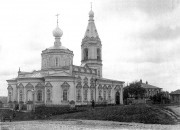 Церковь Иоанна Богослова, 1910 г. Источник: «Соборная библиотека Костромской епархии», www.bibl-kostroma.ru<br>, Кострома, Кострома, город, Костромская область