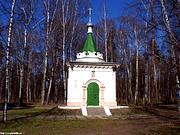 Часовня Феодора Стратилата на старом городском кладбище - Кострома - Кострома, город - Костромская область